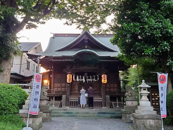 立川熊野神社