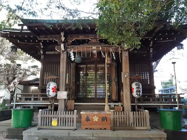 桜木神社