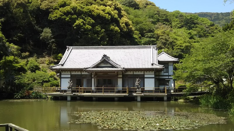 平山観音院
