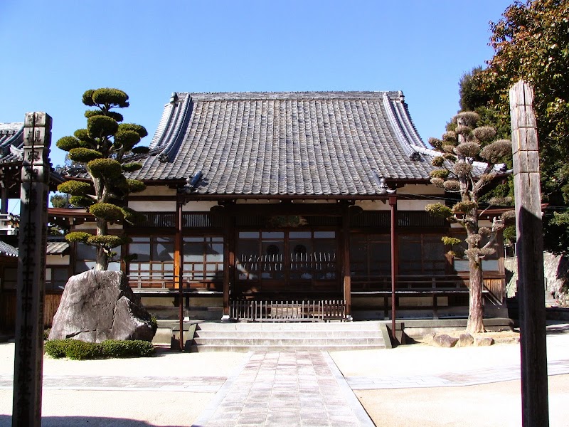 興宗寺 (穴観音)