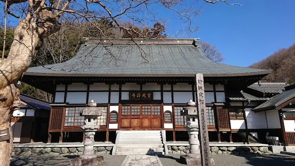 宝蔵寺