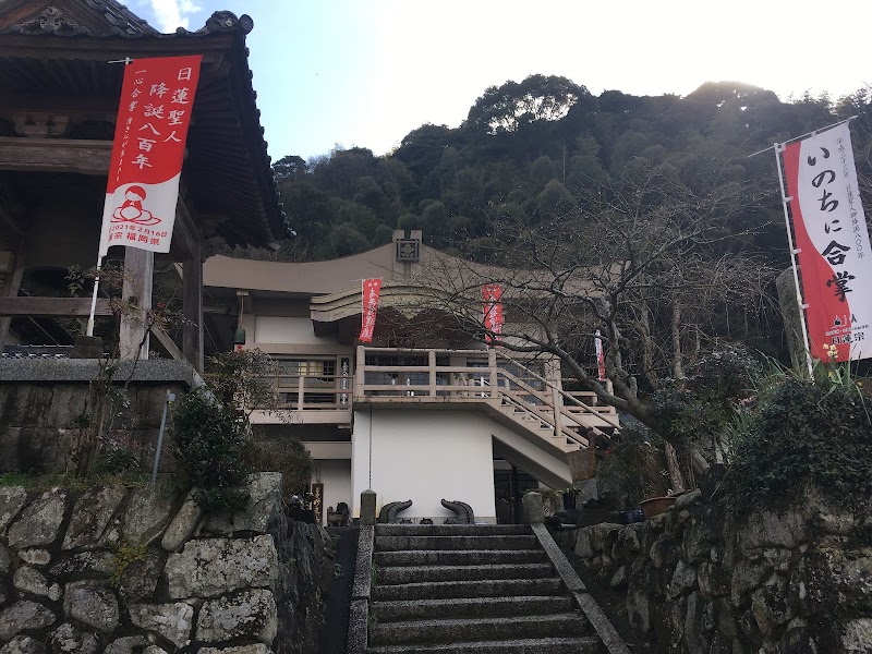 妙真寺
