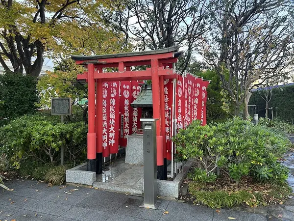 錦秋稲荷神社