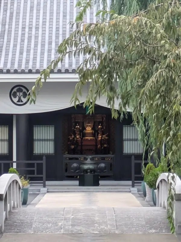 祥應寺 (祥応寺)