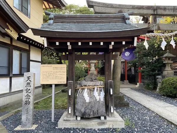 葛飾氷川神社 (堀切氷川神社)