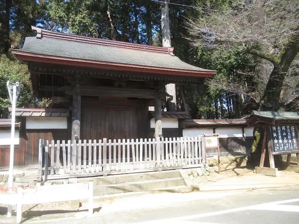 広園寺 (廣園寺)