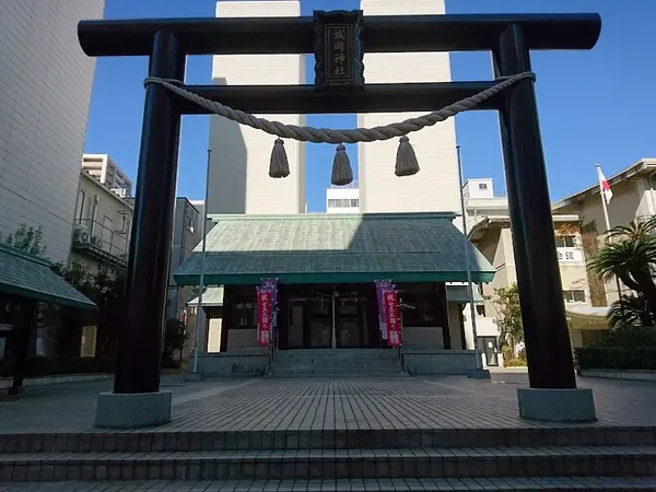 城岡神社