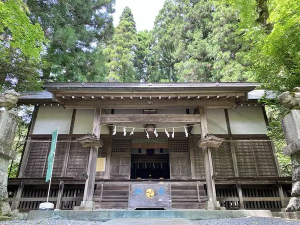 青渭神社 里宮