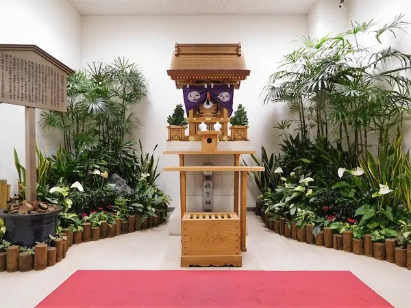 羽田航空神社
