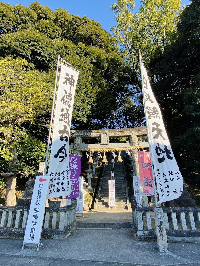 日吉神社    (上臼井)