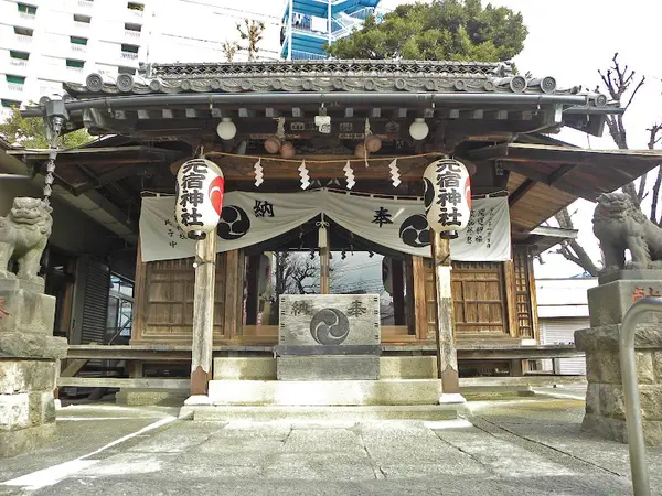 元宿神社