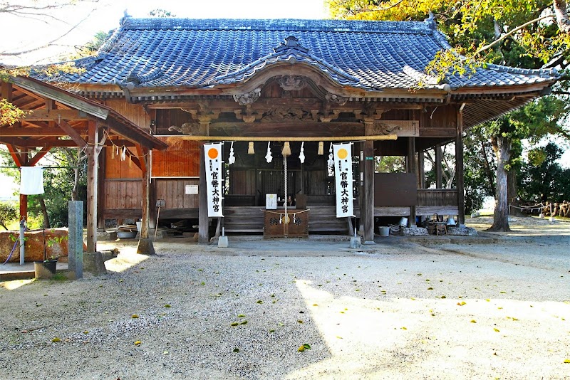 豊日別宮     (草場神社)