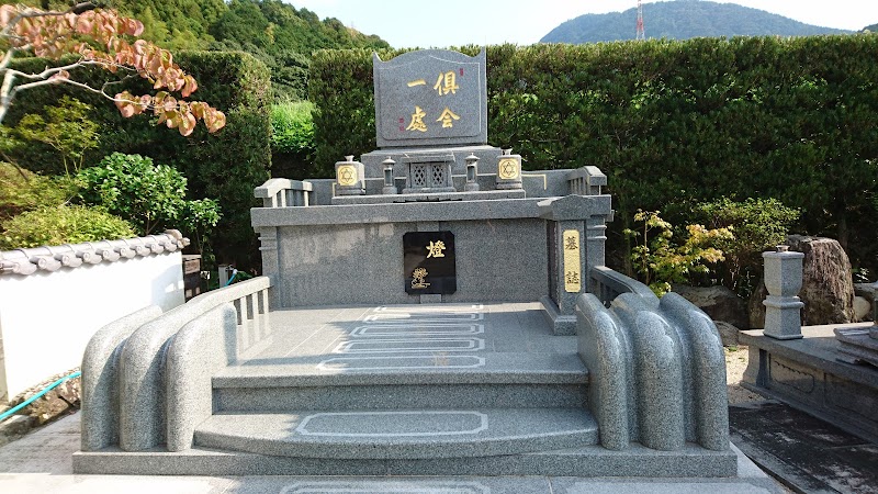 妙香庵 傳教大師堂