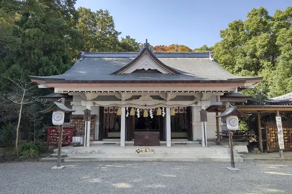 忌部神社