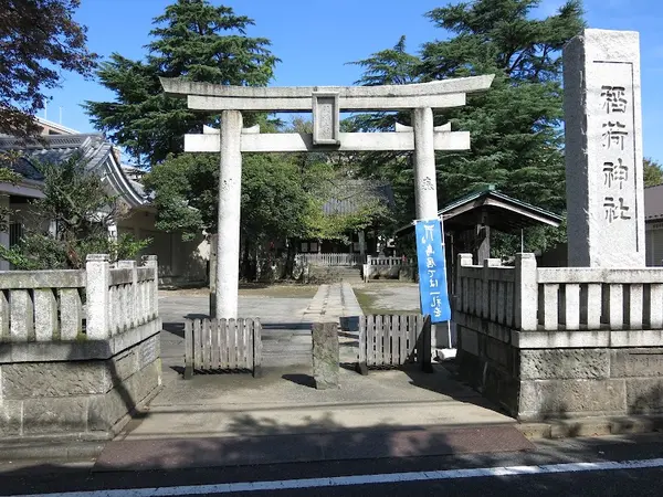 梅田稲荷神社