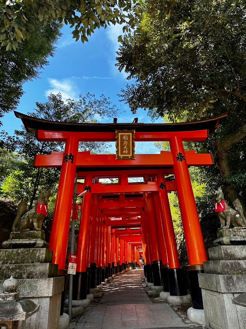 伏見稲荷神社