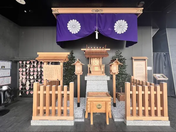 Tawaa Daijinguの写真