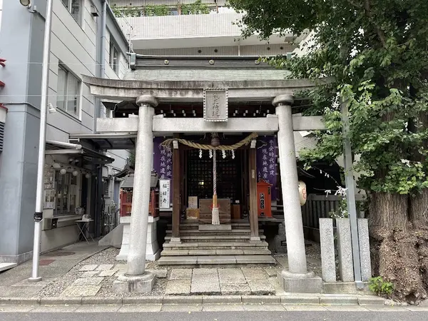 大井蔵王権現神社