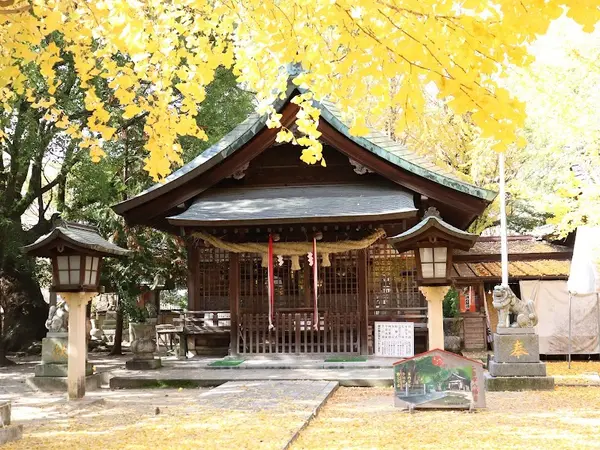 二日市八幡宮