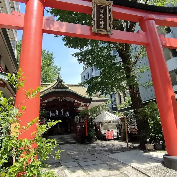三崎稲荷神社