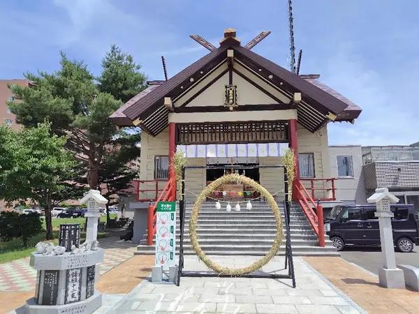 新川皇大神社