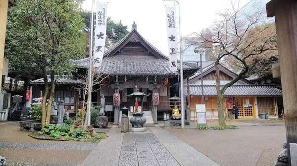 大圓寺