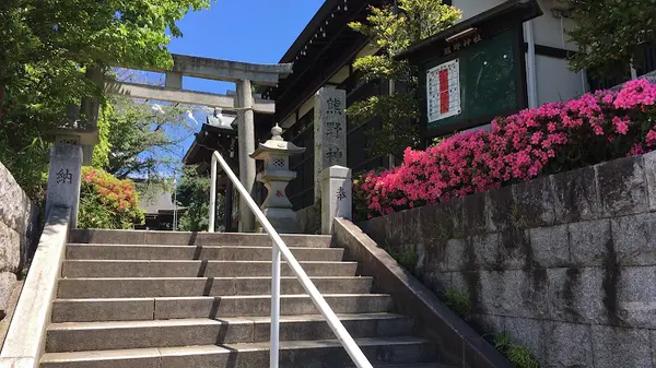 恋ヶ窪熊野神社