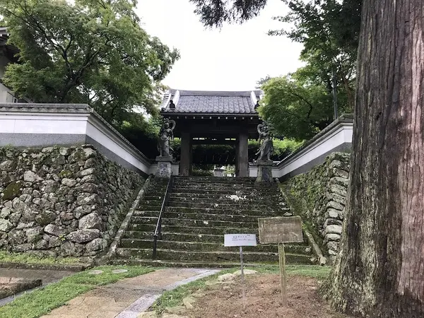 医王寺