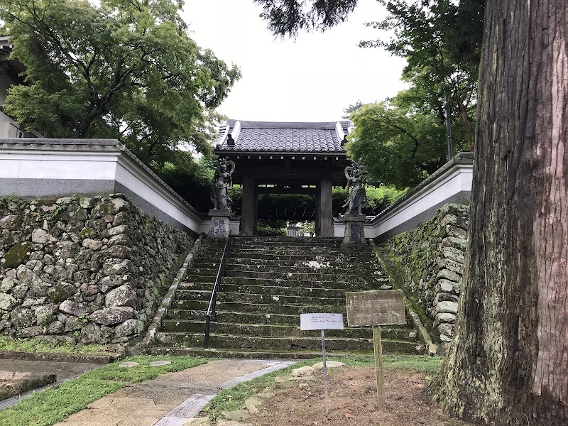 医王寺