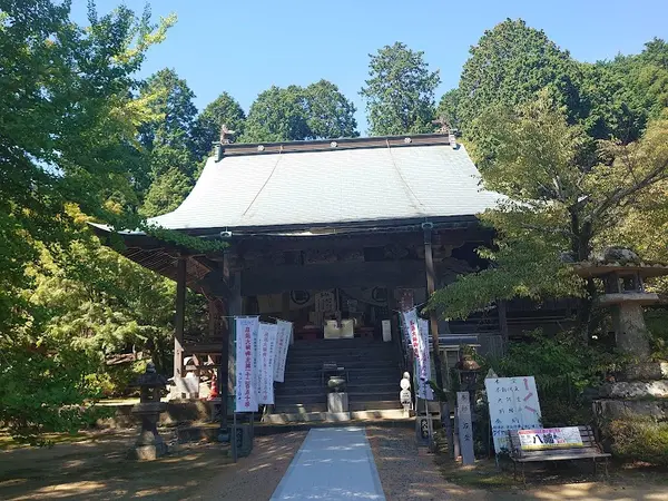 大山寺