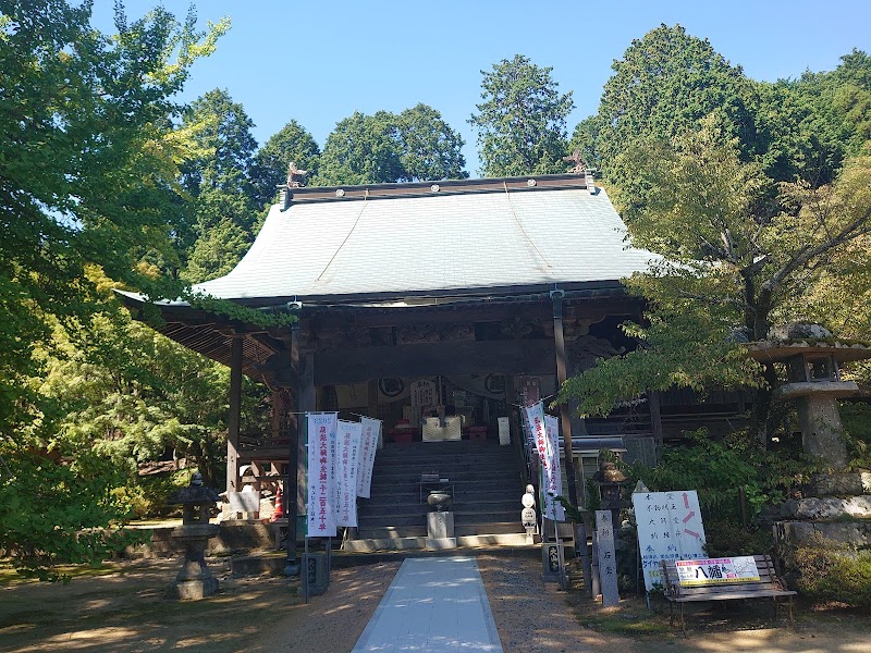 大山寺