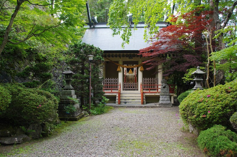 古町温泉神社