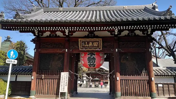 総持寺 (田無不動尊)