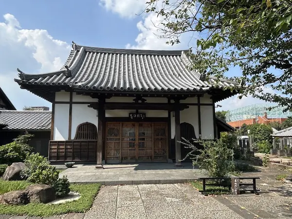 光源寺 (駒込大観音)