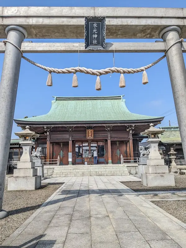 水元神社