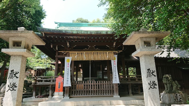 小烏神社