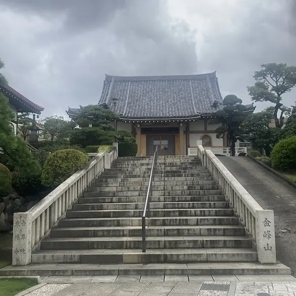 東福寺 (江古田)
