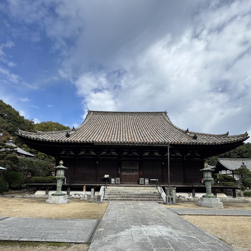 太山寺