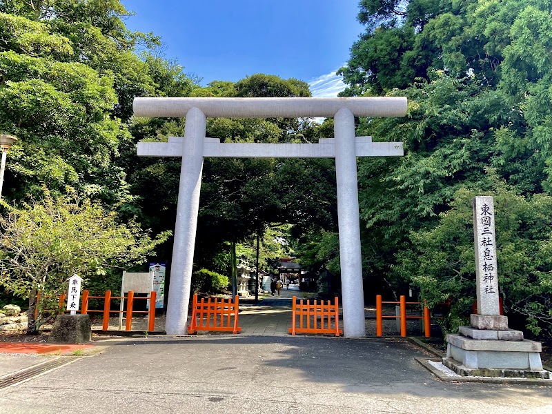 息栖神社