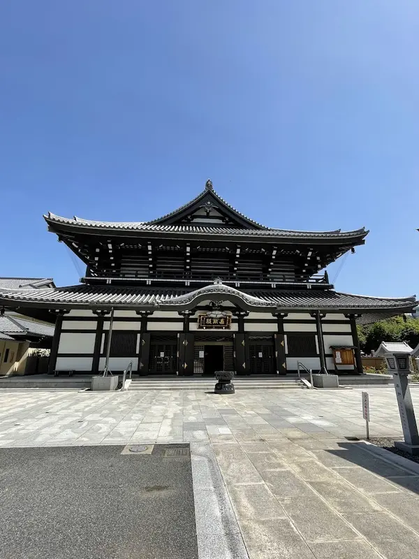 高野山東京別院