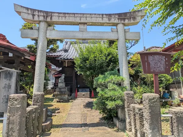 轡神社