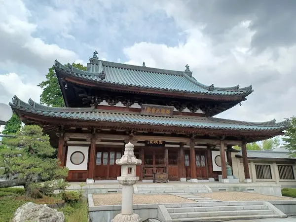 圓成院