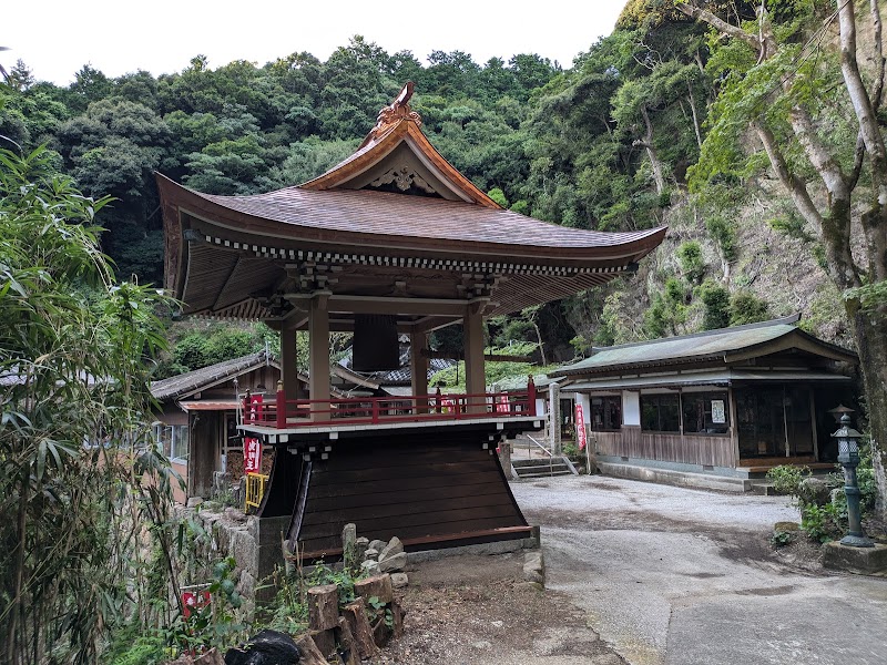 滝の観世音円通寺