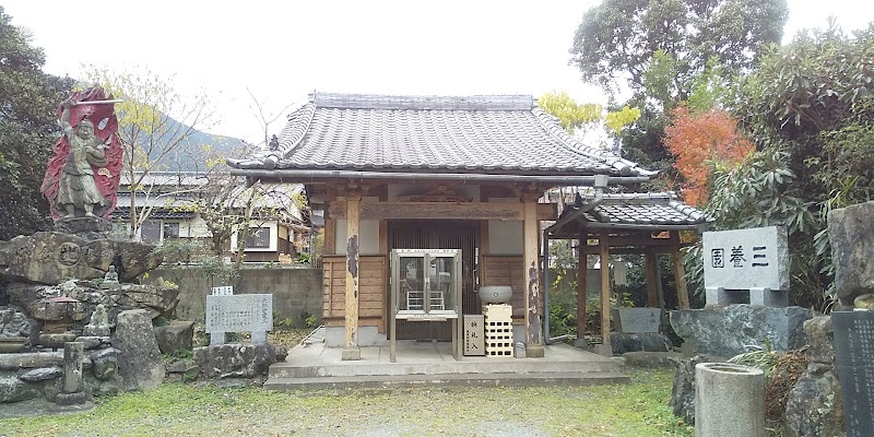 篠栗恩山寺