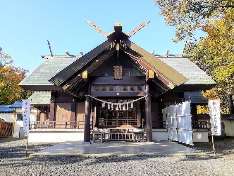 千歳神社