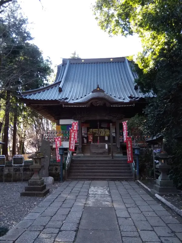 福王寺 (野津田薬師堂)