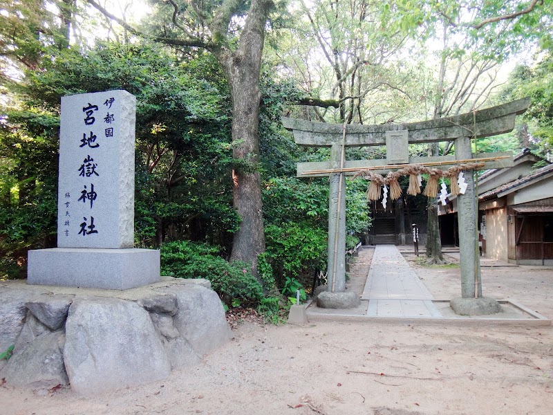 伊都国宮地嶽神社