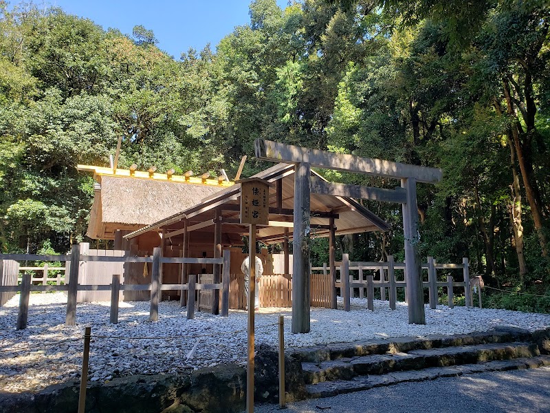 伊勢神宮 倭姫宮
