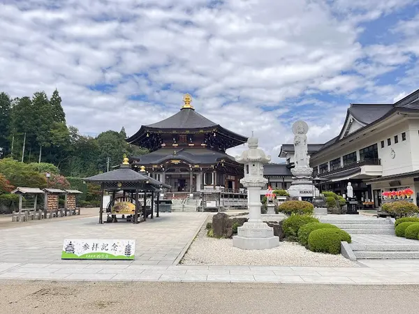 定義如来西方寺