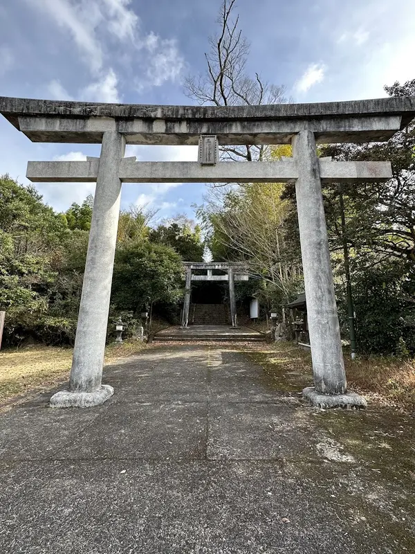 三ヶ所神社